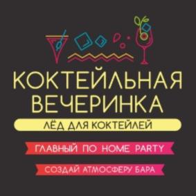 Товарный знак №757030, принадлежит ИП Яковлев Игорь Николаевич, ОГРНИП 318366800014892, ИНН 361604098678