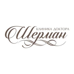 Товарный знак №757054, принадлежит организации Общество с ограниченной ответственностью «Клиника доктора Шерман», ОГРН 1143850038617, ИНН 3812157522