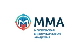 Товарный знак №757059, принадлежит организации Образовательное частное учреждение высшего образования «Московская международная академия», ОГРН 1027739634735, ИНН 7705108239