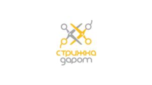 Товарный знак №757090, принадлежит ИП Скоробогатько Юрий Викторович, ОГРНИП 322169000050961, ИНН 165037515616