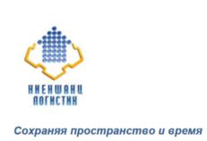 Товарный знак №757125, принадлежит организации Закрытое акционерное общество "Ниеншанц-Финансовая Компания", ОГРН 1047800023842, ИНН 7801263452
