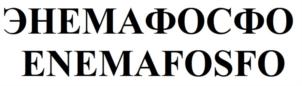 Товарный знак №757137, принадлежит организации Общество с ограниченной ответственностью «МЕЛОН», ОГРН 1117847032786, ИНН 7801538989
