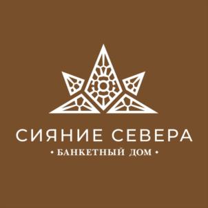 Товарный знак №757144, принадлежит организации Общество с ограниченной ответственностью «Вкусный Дом», ОГРН 1148603001348, ИНН 8603205958