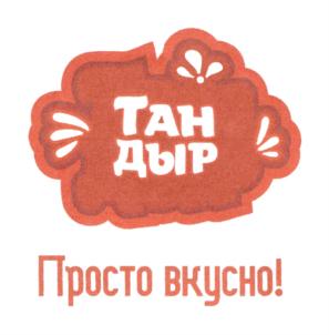 Товарный знак №757165, принадлежит ИП Айвазян Артур Ванушевич, ОГРНИП 318583500022301, ИНН 580902738880