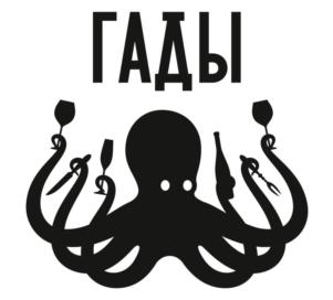 Товарный знак №757176, принадлежит ИП Кузякин Валентин Валерьевич, ОГРНИП 306967127000040, ИНН 667113895913