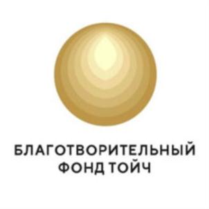 Товарный знак №757221, принадлежит ИП Тойч Татьяна Михайловна, ОГРНИП 304770001270769, ИНН 773101123294