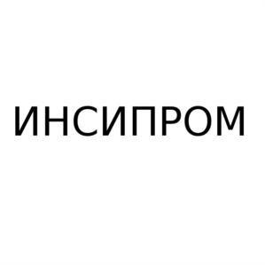 Товарный знак №757239, принадлежит организации Общество с ограниченной ответственностью "Инсипром", ОГРН 1132312001480, ИНН 2312200129