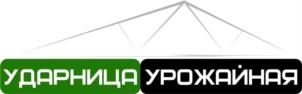 Товарный знак №757308, принадлежит организации Общество с ограниченной ответственностью Липецкий Завод Теплиц "АКТИВАГРО", ОГРН 1174827020906, ИНН 4823075714