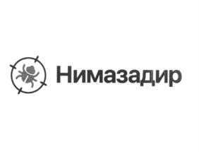 Товарный знак №757348, принадлежит организации Общество с ограниченной ответственностью "СоюзХим КО", ОГРН 1084312000486, ИНН 4312137784