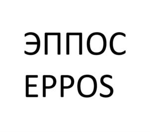 Товарный знак №757367, принадлежит организации Общество с ограниченной ответственностью «Забияка Рекордс», ОГРН 1187746890605, ИНН 7706460073