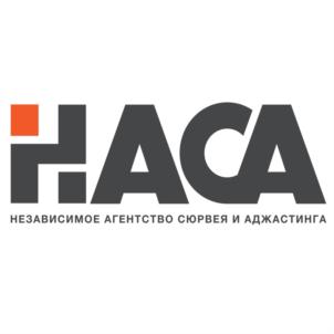 Товарный знак №757391, принадлежит организации Общество с ограниченной ответственностью «Независимое агентство сюрвея и аджастинга», ОГРН 1057810286060, ИНН 7810026747