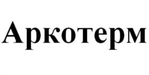 Товарный знак №757416, принадлежит организации Общество с ограниченной ответственностью "Вологодский Текстильный Комбинат", ОГРН 1177746844659, ИНН 7725388746