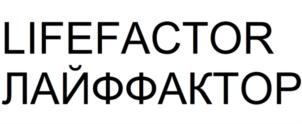 Товарный знак №757436, принадлежит ИП Чубаров Петр Витальевич, ОГРНИП 307540603700039, ИНН 540697840643