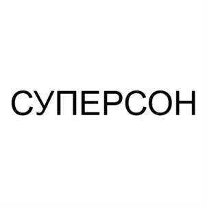 Товарный знак №757443, принадлежит организации Общество с ограниченной ответственностью "АМД", ОГРН 1187847203389, ИНН 7804623760