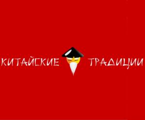 Товарный знак №757564, принадлежит организации Общество с ограниченной ответственностью «ЛАЙТ ТУРС», ОГРН 1184027001069, ИНН 4001010256