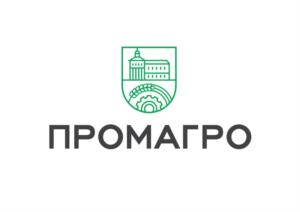 Товарный знак №757669, принадлежит организации Общество с ограниченной ответственностью "Агропромышленный комплекс "ПРОМАГРО", ОГРН 1143128006471, ИНН 3128102820