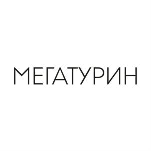 Товарный знак №757717, принадлежит ИП Елистратова Оксана Анатольевна, ОГРНИП 308231207800111, ИНН 230105507314