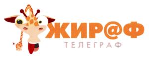 Товарный знак №757719, принадлежит ИП Гаценко Олег Борисович, ОГРНИП 315574900023154, ИНН 575202221708