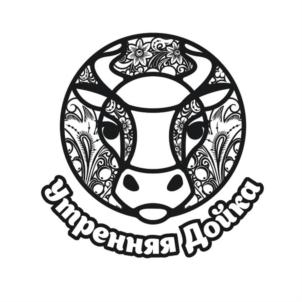 Товарный знак №757770, принадлежит ИП Щербинина Марьям Шамильевна, ОГРНИП 306632032000018, ИНН 632121785828