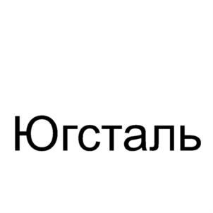 Товарный знак №757864, принадлежит ИП Каламбет Галина Алексеевна, ОГРНИП 313236133600033, ИНН 230600806196