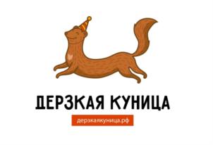 Товарный знак №757940, принадлежит ИП Левашов Дмитрий Владимирович, ОГРНИП 306026830500051, ИНН 26807598223
