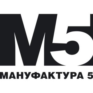 Товарный знак №758077, принадлежит организации Общество с ограниченной ответственностью "ЭКСПОЛАЙН", ОГРН 1157746889046, ИНН 7730187072