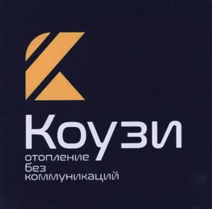 Товарный знак №758078, принадлежит организации Общество с ограниченной ответственностью "Технологии Тепла+", ОГРН 1137452003006, ИНН 7452109648