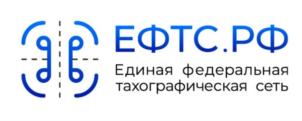 Товарный знак №758140, принадлежит организации Общество с ограниченной ответственностью «Центр модернизации транспорта», ОГРН 1147746002678, ИНН 7729761408