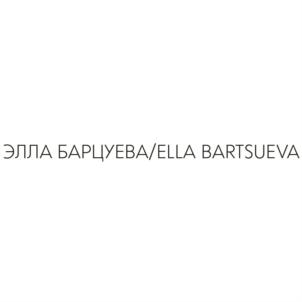 Товарный знак №758141, принадлежит ИП Барцуева Элеонора Викторовна, ОГРНИП 315057100002171, ИНН 56100657603