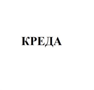 Товарный знак №758235, принадлежит организации Общество с ограниченной ответственностью «Лидер», ОГРН 1060105016685, ИНН 104010846