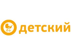 Товарный знак №758255, принадлежит организации Общество с ограниченной ответственностью «Бизнес-Инвестиции», ОГРН 1057747526737, ИНН 7726524575