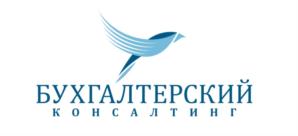 Товарный знак №758415, принадлежит организации Общество с ограниченной ответственностью «Бухгалтерский Консалтинг», ОГРН 1087746746780, ИНН 7725640321