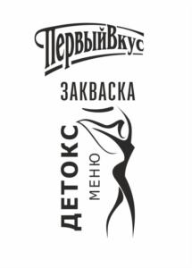 Товарный знак №758417, принадлежит организации Акционерное общество «Группа Компаний «Российское Молоко», ОГРН 1027402537876, ИНН 7448025642