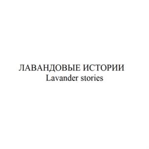Товарный знак №758474, принадлежит ИП Серов Дмитрий Александрович, ОГРНИП 304612428800107, ИНН 612401095486