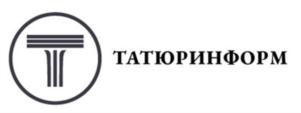 Товарный знак №758495, принадлежит организации Общество с ограниченной ответственностью «Юридическая фирма «ТАТЮРИНФОРМ», ОГРН 1021603273086, ИНН 1658025165