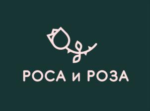 Товарный знак №758510, принадлежит ИП Николенко Ирина Владимировна, ОГРНИП 318665800154066, ИНН 665911689043