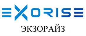 Товарный знак №758573, принадлежит организации Общество с ограниченной ответственностью "ЭКЗОРАЙЗ", ОГРН 1197746570042, ИНН 7728486290