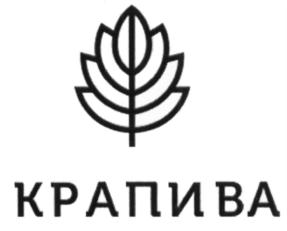 Товарный знак №758614, принадлежит ИП Красильникова Айкануш Гагиковна, ОГРНИП 320595800002790, ИНН 810704339951
