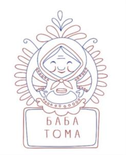 Товарный знак №758683, принадлежит ИП Лаевская Наталья Александровна, ОГРНИП 310253911300030, ИНН 251000641123