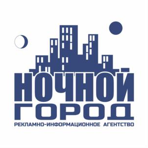 Товарный знак №758706, принадлежит организации Общество с ограниченной ответственностью "НОЧНОЙ ГОРОД", ОГРН 1168617075318, ИНН 8603226115