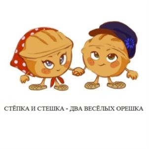 Товарный знак №758801, принадлежит организации Общество с ограниченной ответственностью "НАЗАРОВСКИЙ МОЛОЧНО-КОНДИТЕРСКИЙ КОМБИНАТ", ОГРН 1192468014177, ИНН 2456016586