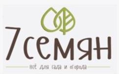 Товарный знак №758830, принадлежит организации Общество с ограниченной ответственностью "Велар", ОГРН 1201900000796, ИНН 1901143863
