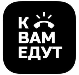 Товарный знак №758843, принадлежит правообладателю Никулин Евгений Владимирович, ОГРН 0, ИНН 665897559762