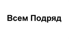 Товарный знак №759002, принадлежит организации Общество с ограниченной ответственностью «Промтех», ОГРН 1057601159483, ИНН 7606055642