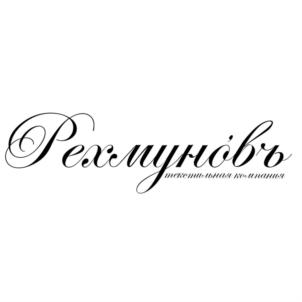 Товарный знак №759020, принадлежит ИП Рехмунов Дмитрий Олегович, ОГРНИП 314370415300046, ИНН 372400681880