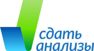 Товарный знак №759274, принадлежит организации Общество с ограниченной ответственностью «Сдать Анализы», ОГРН 1197746429924, ИНН 7704495313
