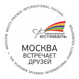 Товарный знак №759458, принадлежит организации "Международный Благотворительный Фонд Владимира Спивакова" (некоммерческая организация), ОГРН 1037739449186, ИНН 7710012370