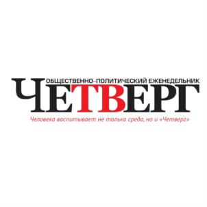 Товарный знак №759521, принадлежит организации АССОЦИАЦИЯ СОДЕЙСТВИЯ ИНФОРМАТИЗАЦИИ И ЦИФРОВОМУ МЕДИА, ОГРН 1165543078161, ИНН 5501175018