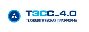 Товарный знак №759570, принадлежит организации Акционерное общество "ТЭСС", ОГРН 1127746414201, ИНН 7710913752