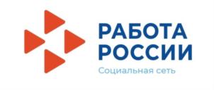Товарный знак №759582, принадлежит организации ФЕДЕРАЛЬНАЯ СЛУЖБА ПО ТРУДУ И ЗАНЯТОСТИ, ОГРН 1047796269564, ИНН 7710538364